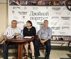 Красноярская премьера «Двойного портрета»