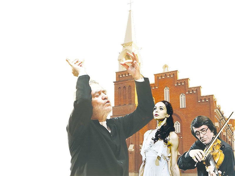 Симфонический удар